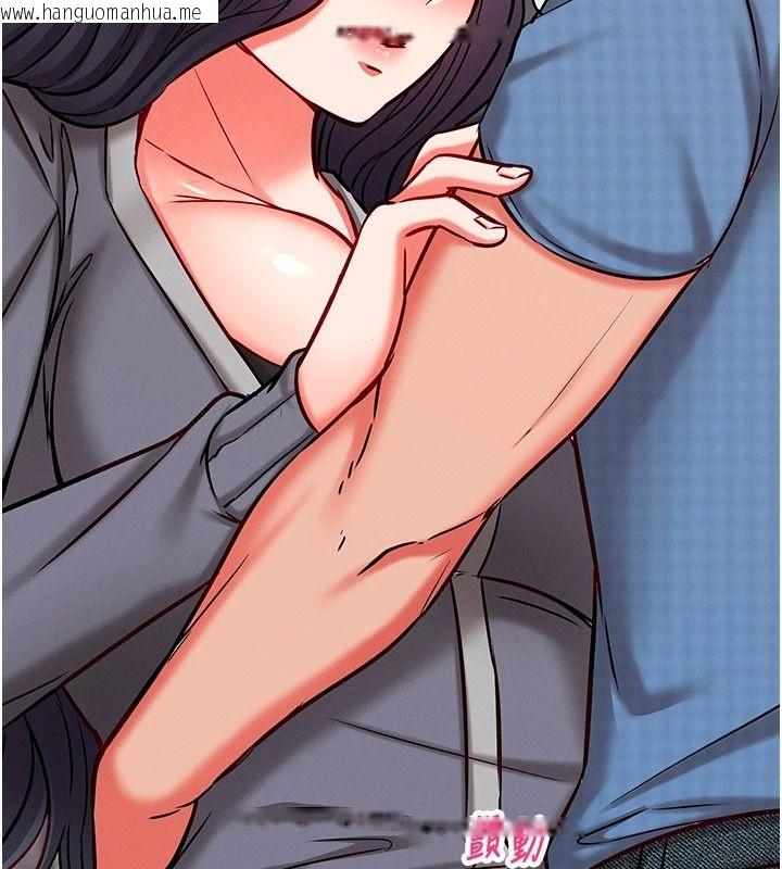 韩国漫画催眠偷心计韩漫_催眠偷心计-第30话-在员工休息室坏坏在线免费阅读-韩国漫画-第9张图片