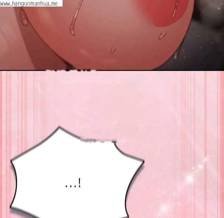 韩国漫画男人稀缺的异世界/当前女友变成异世界独裁者韩漫_男人稀缺的异世界/当前女友变成异世界独裁者-第48话在线免费阅读-韩国漫画-第199张图片