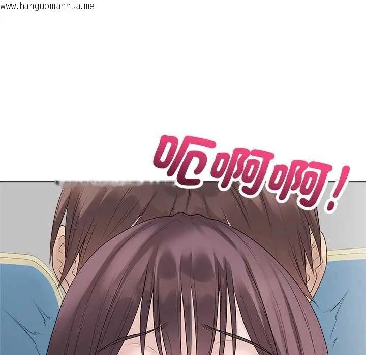 韩国漫画最后的冲刺/冲刺重考班韩漫_最后的冲刺/冲刺重考班-第73话在线免费阅读-韩国漫画-第69张图片