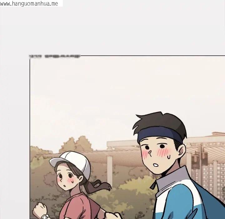 韩国漫画缺德邻居难相处韩漫_缺德邻居难相处-第97话在线免费阅读-韩国漫画-第164张图片