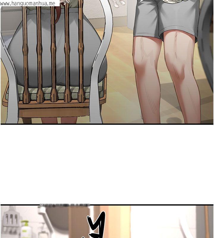 韩国漫画成人漫画取材课韩漫_成人漫画取材课-第13话-快住手!!在线免费阅读-韩国漫画-第41张图片