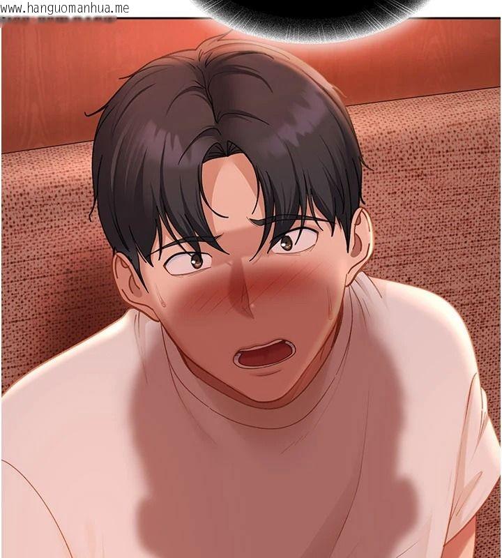 韩国漫画太妹硬闯成人界韩漫_太妹硬闯成人界-第45话-在男友面前上演NTR剧情在线免费阅读-韩国漫画-第16张图片