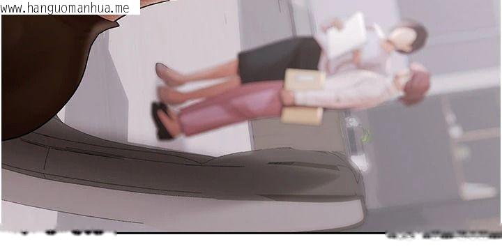 韩国漫画欲债韩漫_欲债-第25话-我知道她的「弱点」在线免费阅读-韩国漫画-第99张图片