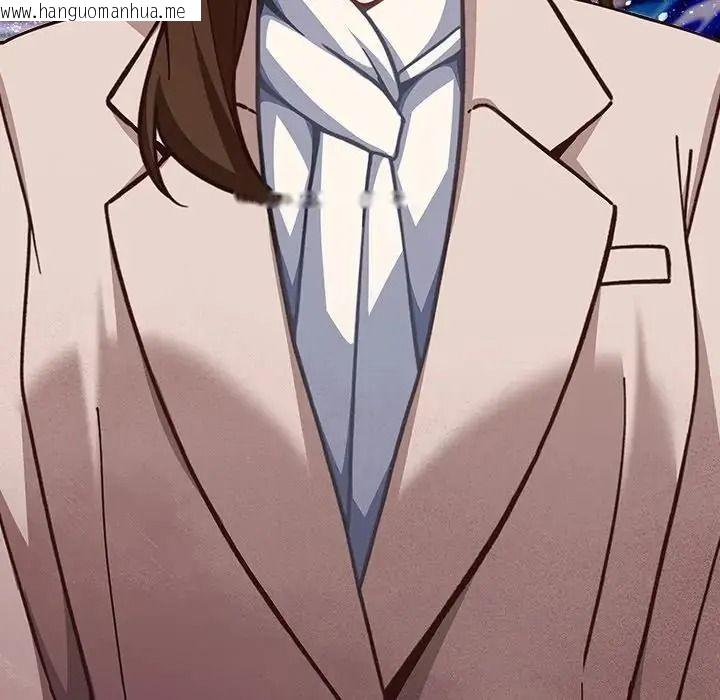 韩国漫画摸鱼生存指南/上班不要太认真韩漫_摸鱼生存指南/上班不要太认真-第64话在线免费阅读-韩国漫画-第106张图片