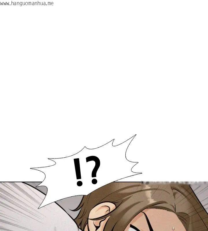 韩国漫画纯洁游戏韩漫_纯洁游戏-第3话在线免费阅读-韩国漫画-第48张图片