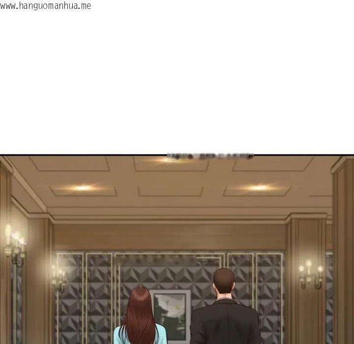韩国漫画无限轮回的一天韩漫_无限轮回的一天-第23话在线免费阅读-韩国漫画-第109张图片