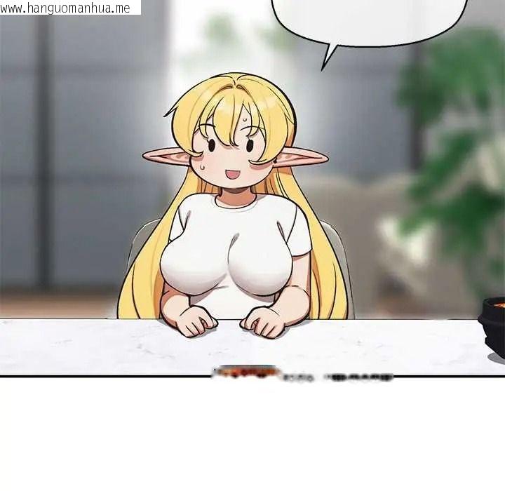 韩国漫画公主殿下要收种子啦！/公主抢孕大作战韩漫_公主殿下要收种子啦！/公主抢孕大作战-第47话在线免费阅读-韩国漫画-第148张图片