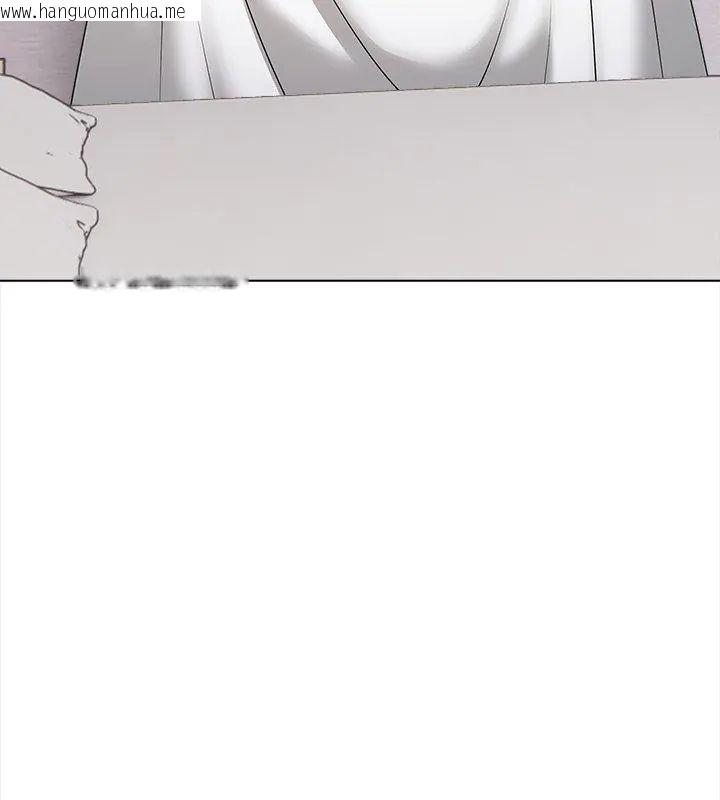 韩国漫画与爸爸的情妇共处一室韩漫_与爸爸的情妇共处一室-第14话在线免费阅读-韩国漫画-第63张图片
