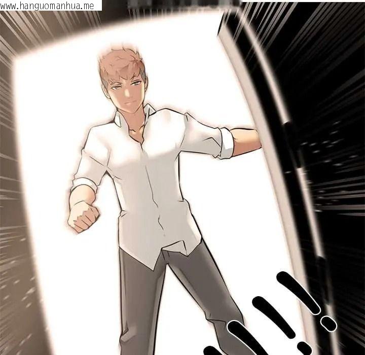 韩国漫画公寓生存游戏韩漫_公寓生存游戏-第11话在线免费阅读-韩国漫画-第40张图片
