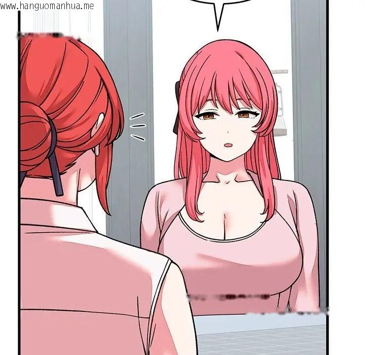 韩国漫画少爷的替身韩漫_少爷的替身-第65话在线免费阅读-韩国漫画-第33张图片