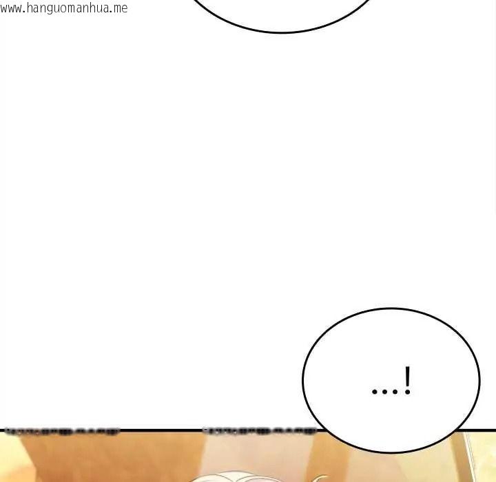 韩国漫画不一样的甜点韩漫_不一样的甜点-第14话在线免费阅读-韩国漫画-第190张图片