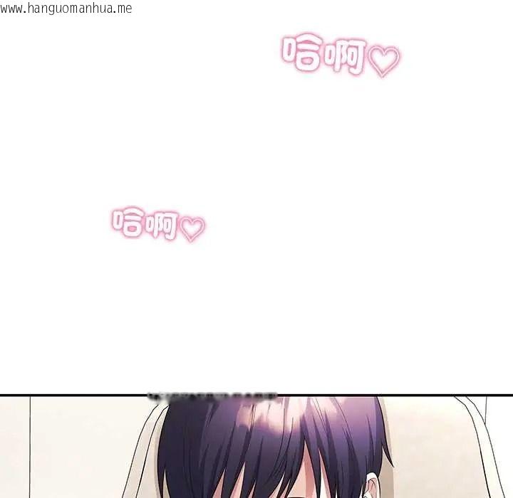 韩国漫画立志当VJ的娇妻韩漫_立志当VJ的娇妻-第4话在线免费阅读-韩国漫画-第27张图片