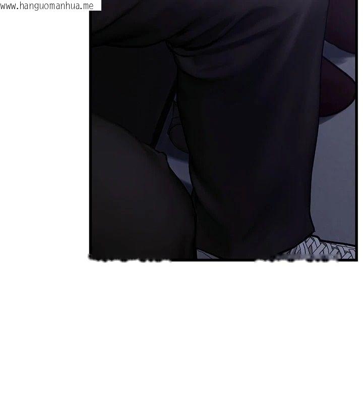 韩国漫画理想型演算法韩漫_理想型演算法-第10话-今天趁势做到底吧在线免费阅读-韩国漫画-第98张图片