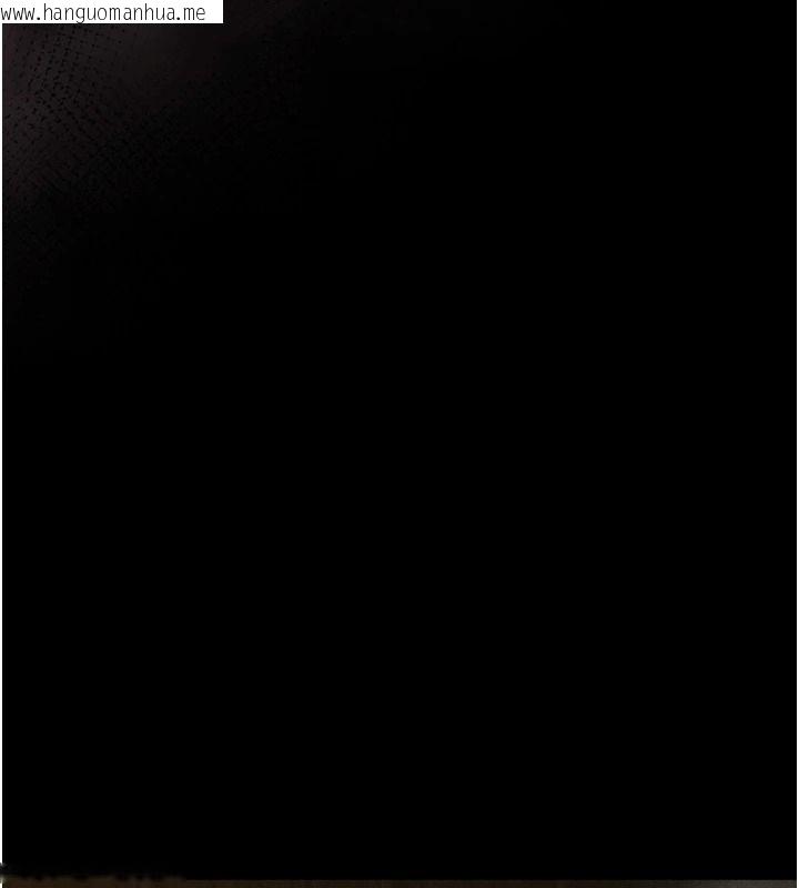 韩国漫画堕落物语2韩漫_堕落物语2-第69话-累积的欲望彻底解放在线免费阅读-韩国漫画-第134张图片