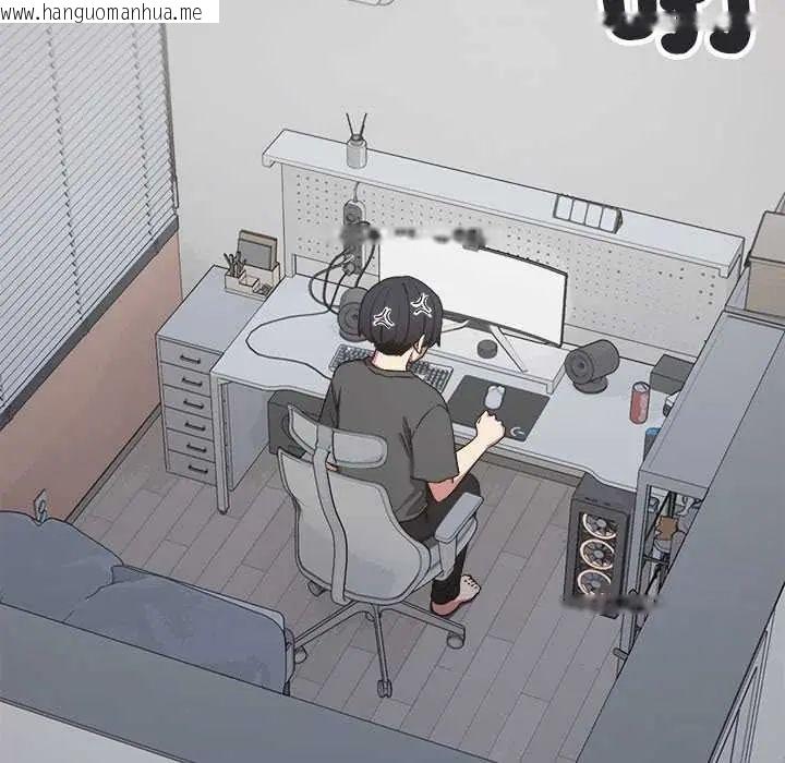韩国漫画缺德邻居难相处韩漫_缺德邻居难相处-第95话在线免费阅读-韩国漫画-第129张图片