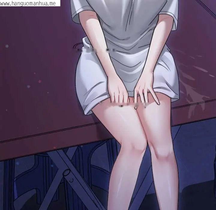 韩国漫画唬烂也没关系韩漫_唬烂也没关系-第6话在线免费阅读-韩国漫画-第43张图片