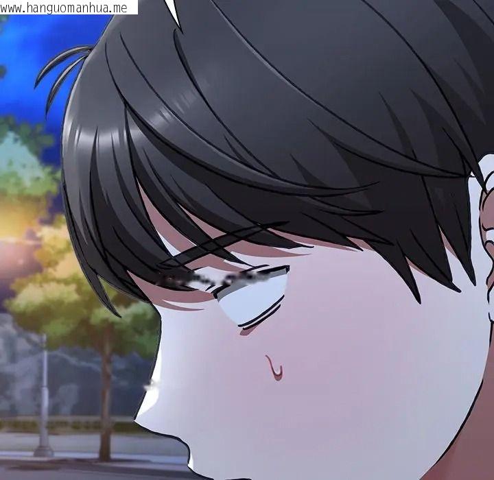 韩国漫画扑通扑通终极密码韩漫_扑通扑通终极密码-第30话在线免费阅读-韩国漫画-第16张图片