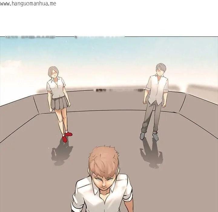 韩国漫画公寓生存游戏韩漫_公寓生存游戏-第11话在线免费阅读-韩国漫画-第27张图片