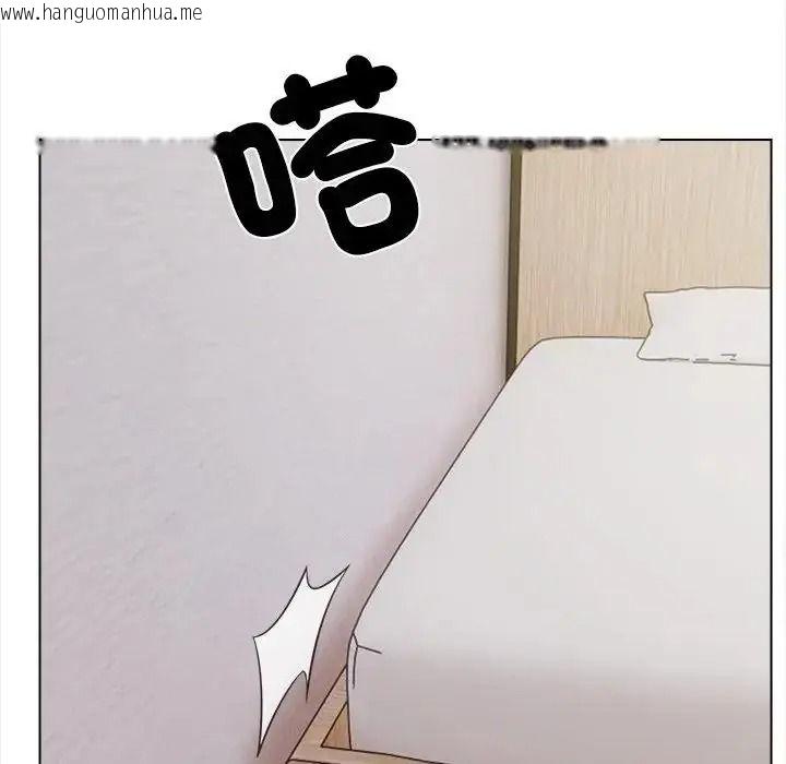 韩国漫画与爸爸的情妇共处一室韩漫_与爸爸的情妇共处一室-第16话在线免费阅读-韩国漫画-第36张图片