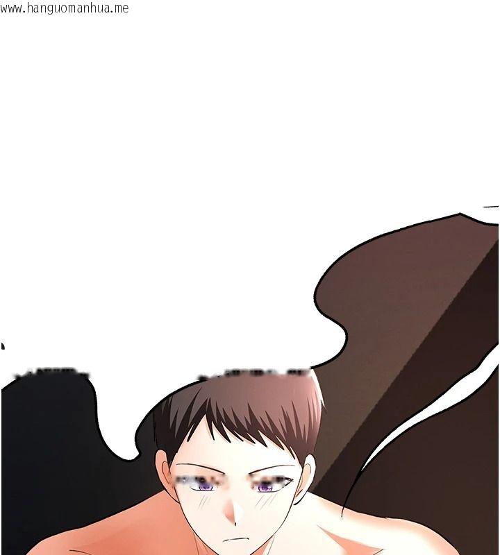 韩国漫画撩欲按摩师韩漫_撩欲按摩师-第20话-被干到洪水爆发在线免费阅读-韩国漫画-第76张图片