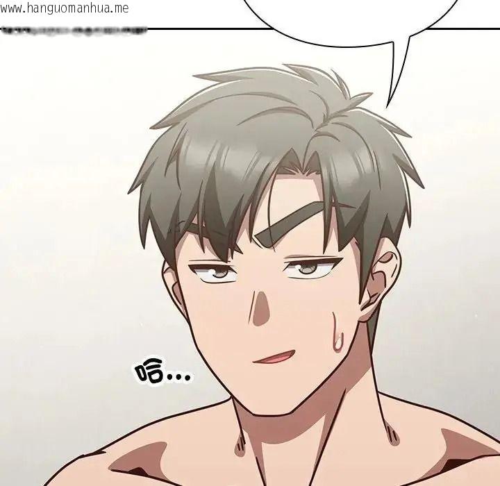 韩国漫画摸鱼生存指南/上班不要太认真韩漫_摸鱼生存指南/上班不要太认真-第63话在线免费阅读-韩国漫画-第71张图片