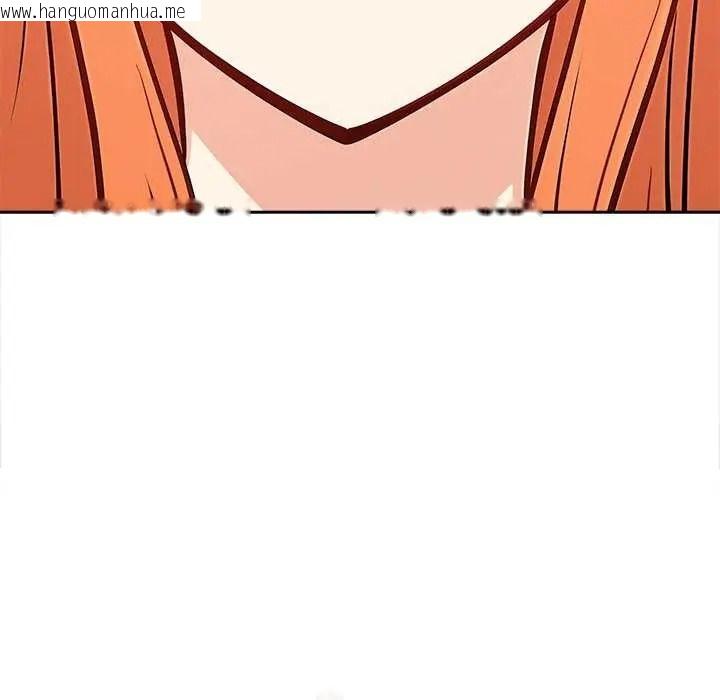 韩国漫画大学女生宿舍的秘密韩漫_大学女生宿舍的秘密-第33话在线免费阅读-韩国漫画-第7张图片