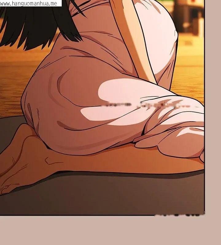 韩国漫画扑克脸姐姐的私讯韩漫_扑克脸姐姐的私讯-第6话在线免费阅读-韩国漫画-第139张图片
