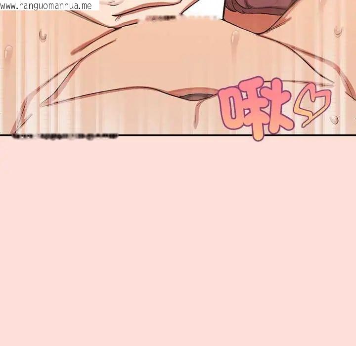 韩国漫画公主殿下要收种子啦！/公主抢孕大作战韩漫_公主殿下要收种子啦！/公主抢孕大作战-第45话在线免费阅读-韩国漫画-第95张图片