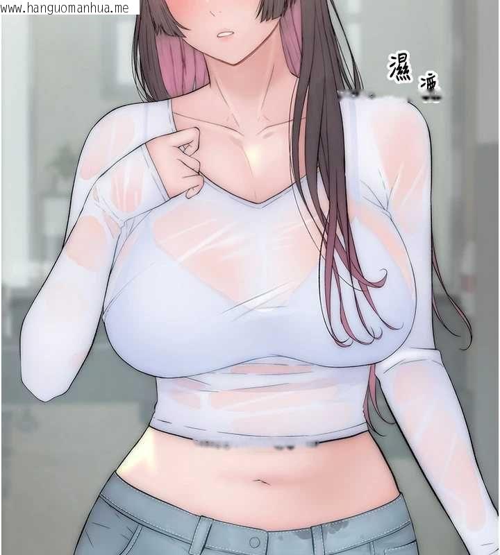 韩国漫画衣冠禽兽韩漫_衣冠禽兽-第8话-可以来我家冲个澡在线免费阅读-韩国漫画-第207张图片