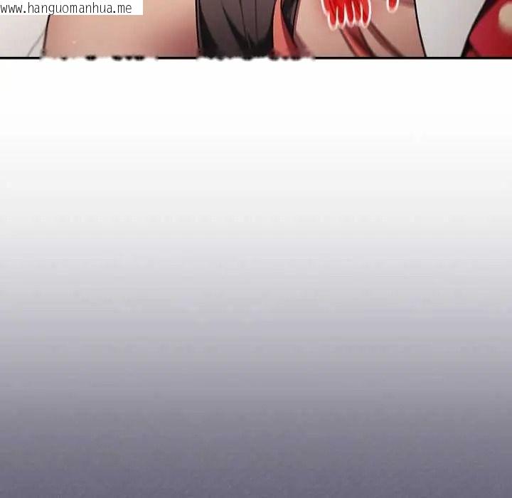 韩国漫画男人稀缺的异世界/当前女友变成异世界独裁者韩漫_男人稀缺的异世界/当前女友变成异世界独裁者-第50话在线免费阅读-韩国漫画-第115张图片