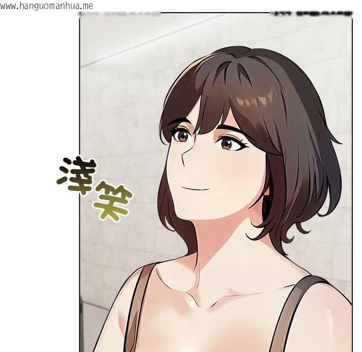 韩国漫画世界末日韩漫_世界末日-第7话在线免费阅读-韩国漫画-第87张图片