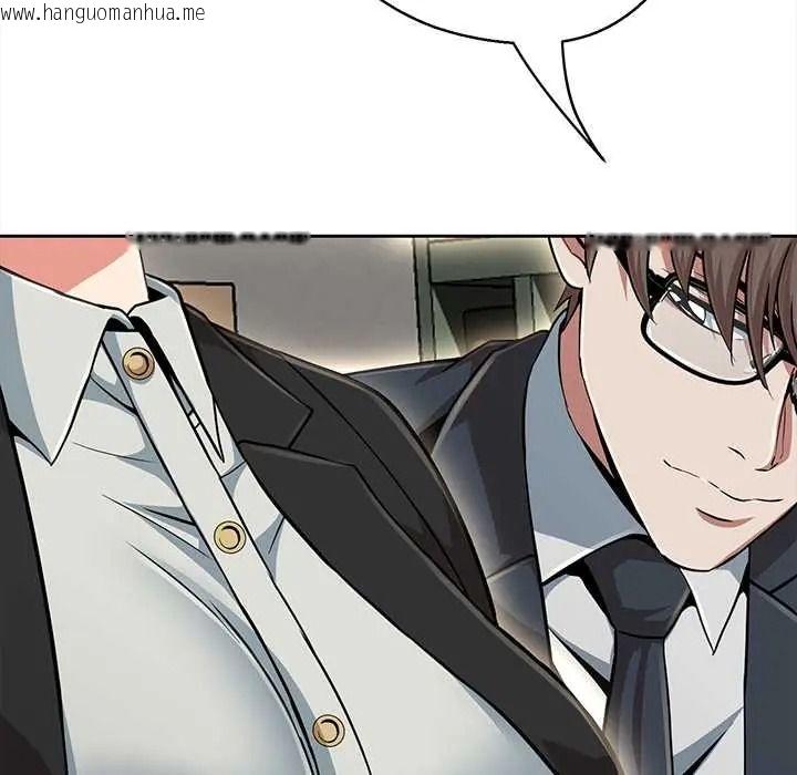 韩国漫画黑帮千金养成记/刺龙刺凤的女友韩漫_黑帮千金养成记/刺龙刺凤的女友-第41话在线免费阅读-韩国漫画-第55张图片