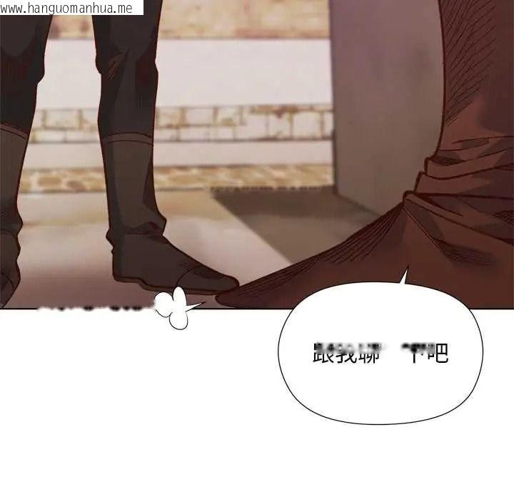 韩国漫画小姐由我来守护韩漫_小姐由我来守护-第35话在线免费阅读-韩国漫画-第114张图片
