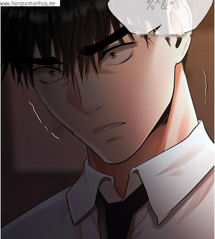 韩国漫画欲债韩漫_欲债-第23话-成为怪物的奖励在线免费阅读-韩国漫画-第61张图片
