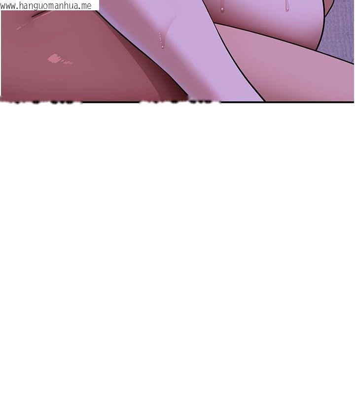 韩国漫画斯文坏猫猫韩漫_斯文坏猫猫-第14话-找到我的G点了在线免费阅读-韩国漫画-第17张图片