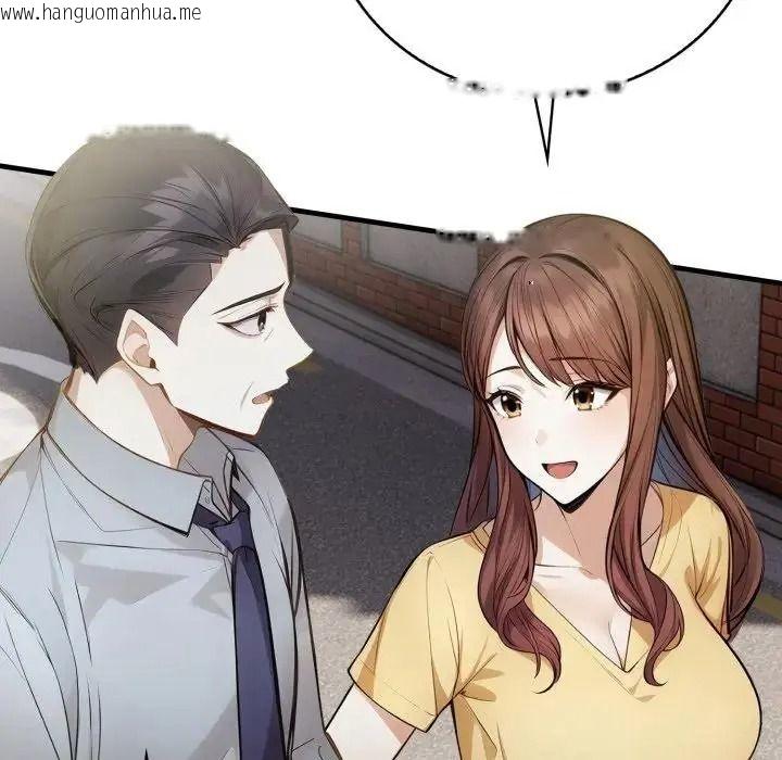 韩国漫画美女咨商师的夜间诊疗室韩漫_美女咨商师的夜间诊疗室-第7话在线免费阅读-韩国漫画-第56张图片