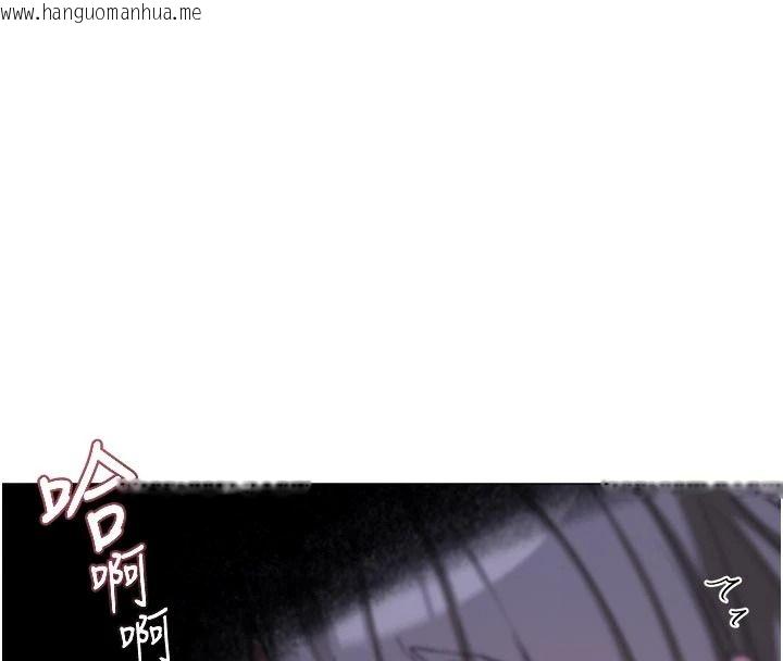 韩国漫画熟女交换计划韩漫_熟女交换计划-第84话-老婆和隔壁邻居小孩打炮在线免费阅读-韩国漫画-第27张图片