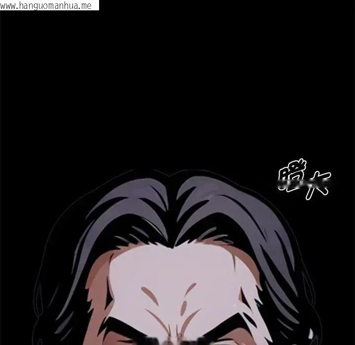 韩国漫画黑道X上班族/我身体里的那个家伙韩漫_黑道X上班族/我身体里的那个家伙-第73话在线免费阅读-韩国漫画-第152张图片