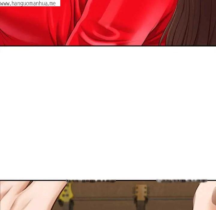 韩国漫画无限轮回的一天韩漫_无限轮回的一天-第24话在线免费阅读-韩国漫画-第72张图片