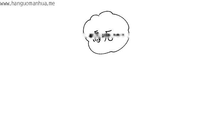 韩国漫画岳母为何那样韩漫_岳母为何那样-第118话-这就是我们渴望的生活在线免费阅读-韩国漫画-第10张图片