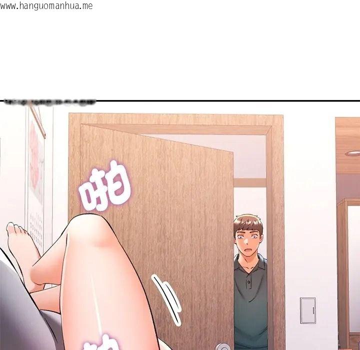 韩国漫画可以爱你吗/似曾相识的她韩漫_可以爱你吗/似曾相识的她-第117话在线免费阅读-韩国漫画-第161张图片