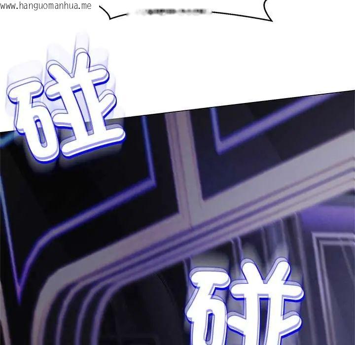 韩国漫画黑帮千金养成记/刺龙刺凤的女友韩漫_黑帮千金养成记/刺龙刺凤的女友-第38话在线免费阅读-韩国漫画-第166张图片