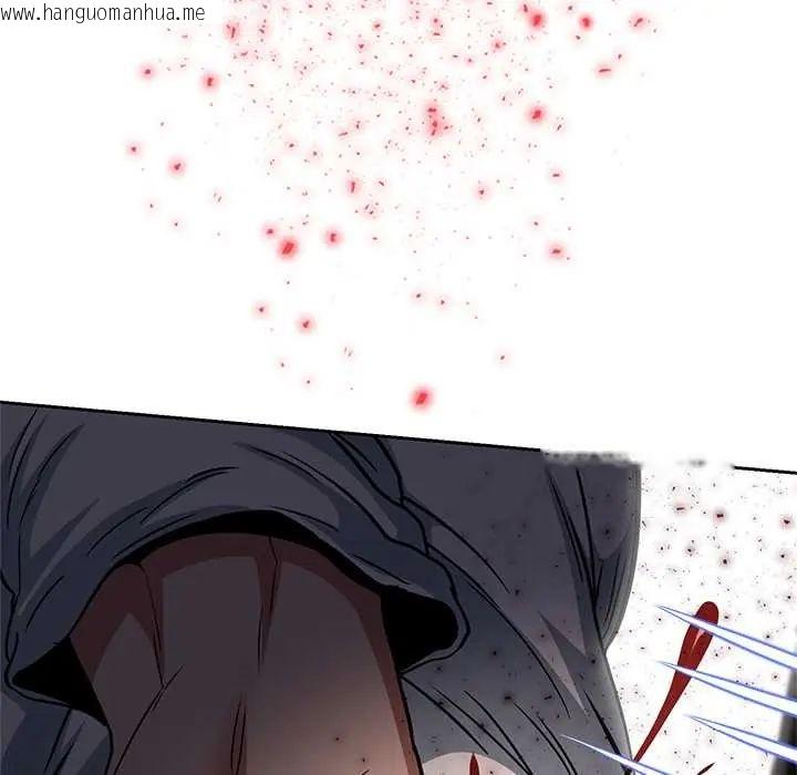 韩国漫画黑帮千金养成记/刺龙刺凤的女友韩漫_黑帮千金养成记/刺龙刺凤的女友-第38话在线免费阅读-韩国漫画-第263张图片