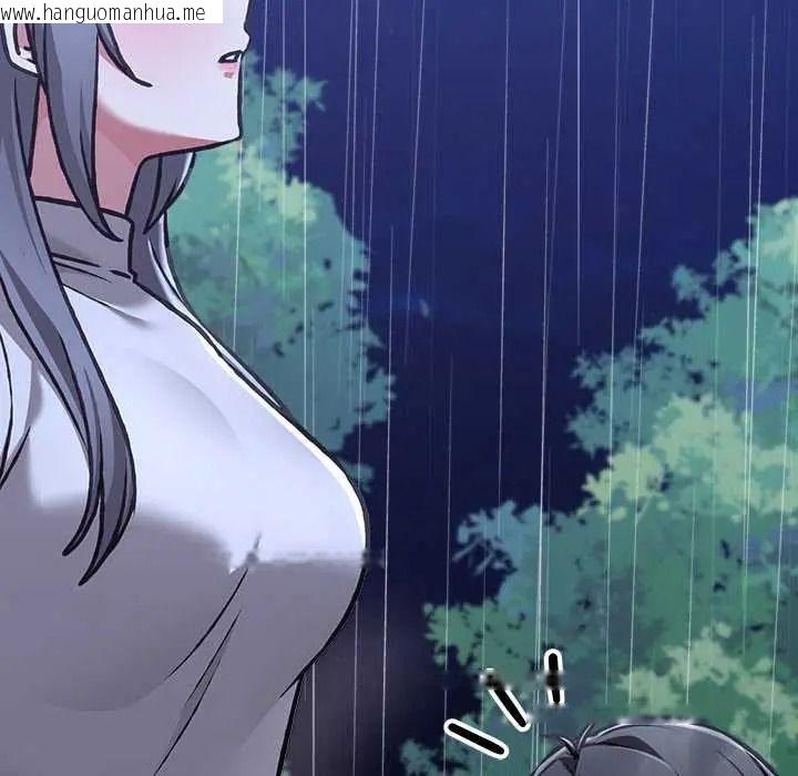 韩国漫画扑通扑通终极密码韩漫_扑通扑通终极密码-第31话在线免费阅读-韩国漫画-第121张图片