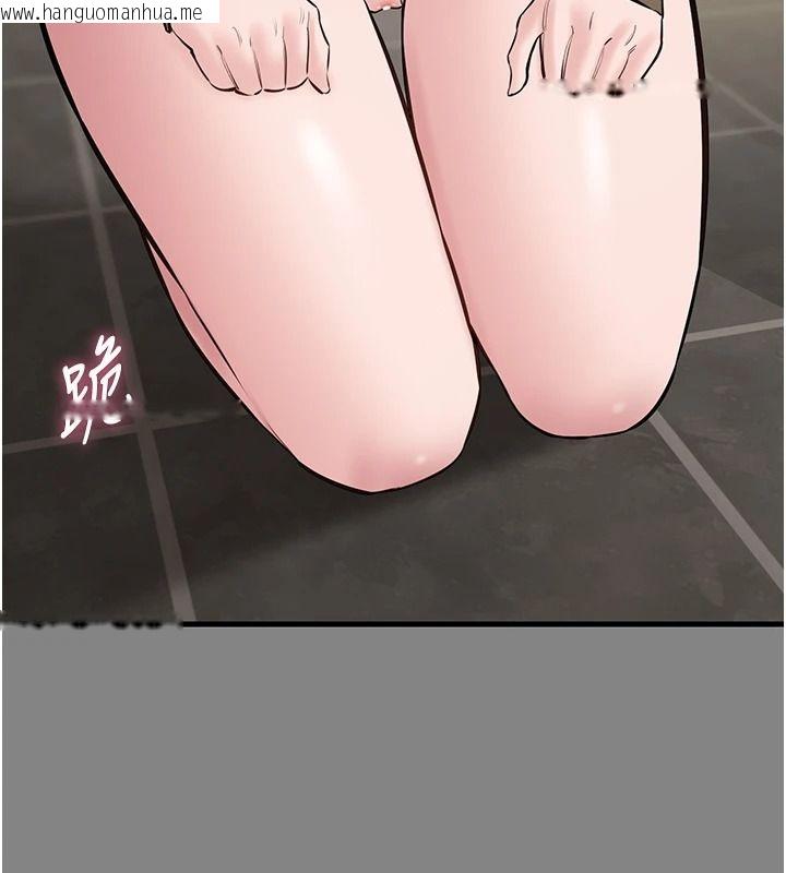 韩国漫画为民服务App韩漫_为民服务App-第25话-做到不留遗憾为止在线免费阅读-韩国漫画-第35张图片