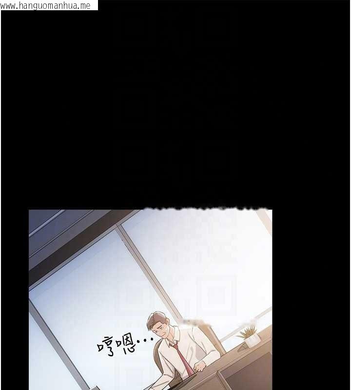 韩国漫画借妻条约韩漫_借妻条约-第60话-钧庚的陷阱在线免费阅读-韩国漫画-第141张图片
