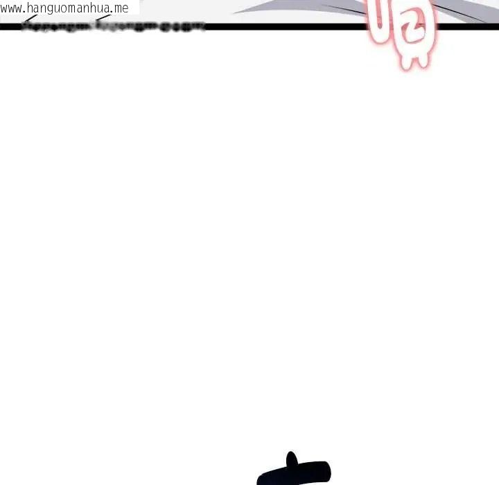 韩国漫画启动复仇系统/超真实征服游戏韩漫_启动复仇系统/超真实征服游戏-第36话在线免费阅读-韩国漫画-第71张图片