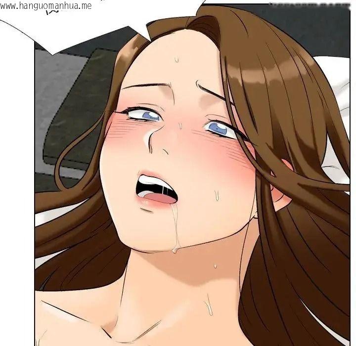 韩国漫画纯洁游戏韩漫_纯洁游戏-第4话在线免费阅读-韩国漫画-第50张图片