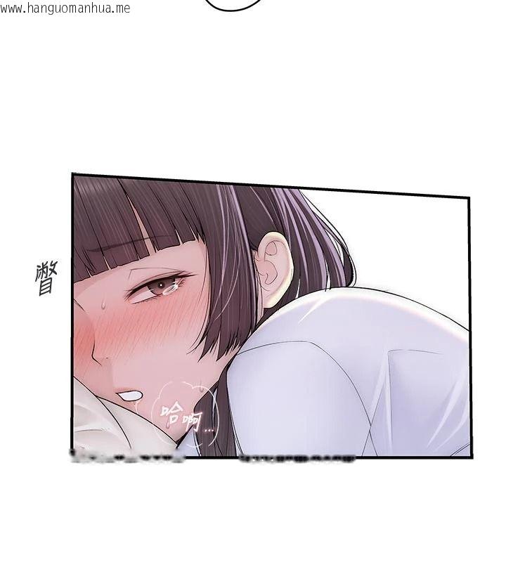 韩国漫画衣冠禽兽韩漫_衣冠禽兽-第11话-比主修更重要的性爱课在线免费阅读-韩国漫画-第55张图片