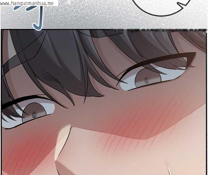 韩国漫画校园成人礼韩漫_校园成人礼-第51话-荣登爱爱课模范生在线免费阅读-韩国漫画-第116张图片